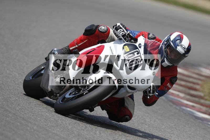 Archiv-2025/29 21.06.2025 PROMAX ADR/Gruppe gelb/66